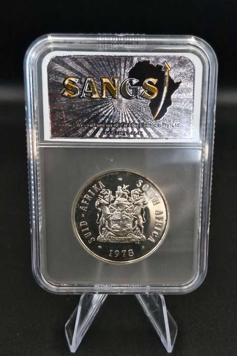 1978 R1 Silver (PF 64)