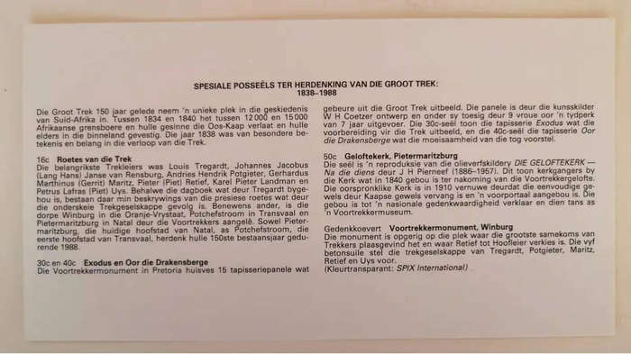 1988 Great Trek 150 Years Commemorative First Day Cover | Pietermaritzburg
