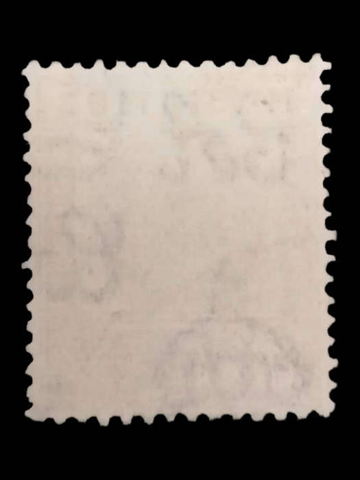 1938 Mauritius King George V 5c Purple Postage & Revenue Stamp