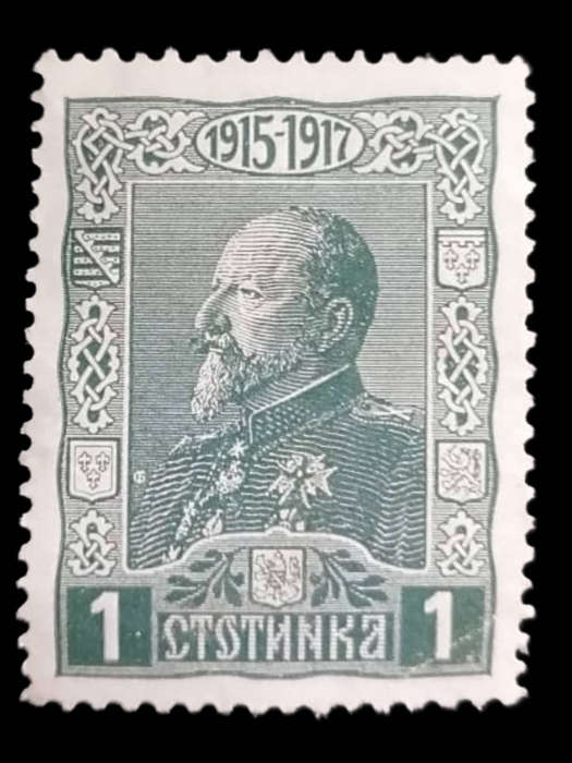 1918 Bulgaria 1 Stotinka Stamp  SG BG 196  Ferdinand I WWI Commemorative