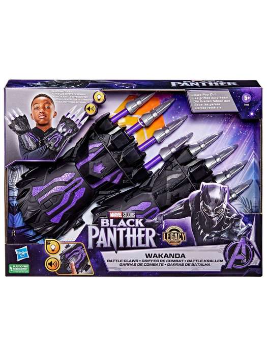 Marvel BLACK PANTHER WAKANDA CLAWS ROLE PLAY Role Play Toy