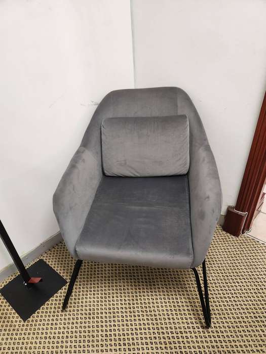Arm chair