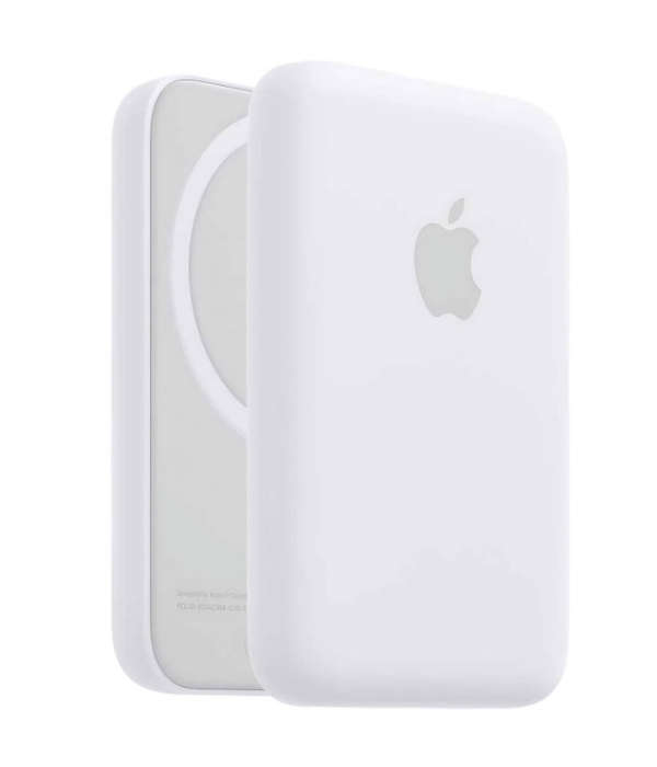 Magsafe powerbank