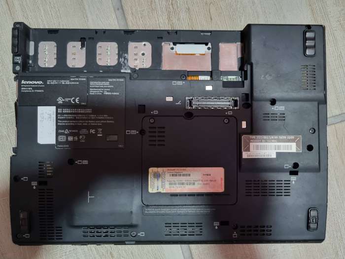 Lenovo ThinkCentre X201i