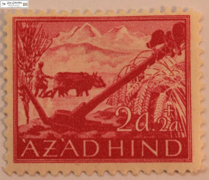 Azad Hind 2 + 2 Annas 1943 India Provisional Government WW2 Farming Stamp.