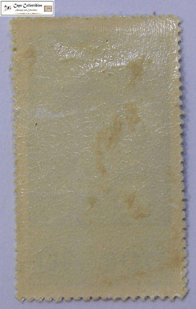 German Democratic Republic - DDR 25 Pfennig 1967 Missing Paintings Stamp (Scott 932)