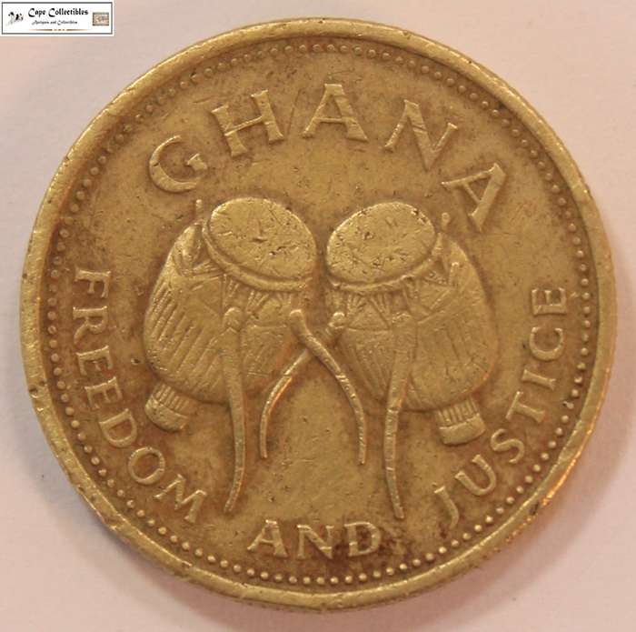 Ghana 500 Cedis 1998 Coin Circulated