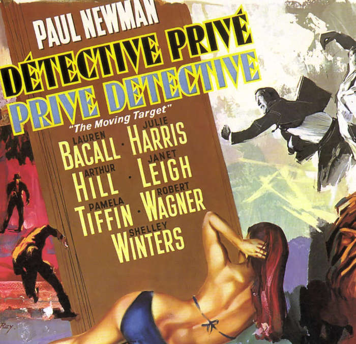 Vintage Harper Private Detective Film Noir Poster Digital Download (Belgian Release.)