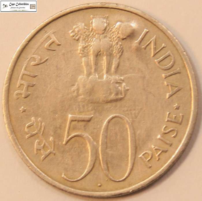 India 50 Paise Coin 1972 25th Anniversary of Independence Circulated