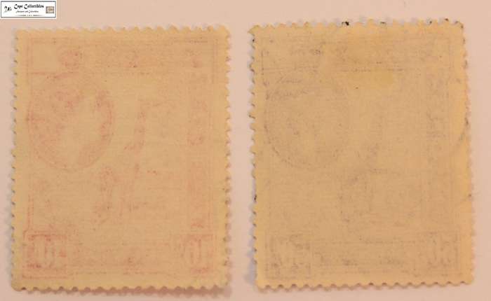 Kenya, Uganda & Tanganyika 10 Cent & 50 Cent 1954-1959 Giraffe Stamp (Scott 104/110 )