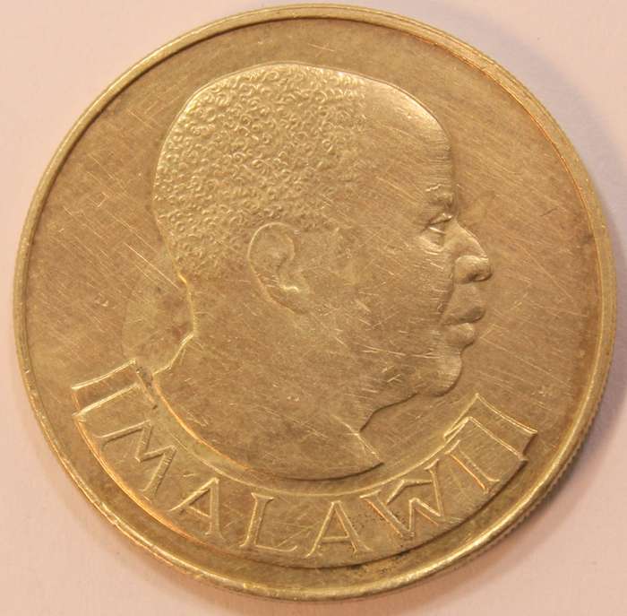 Malawi 50 Tambala 1986 Coin Circulated