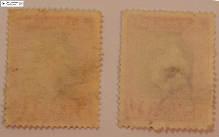 South Africa 2 x  1 Penny 1937 George VI Coronation Stamp (Scott 75)