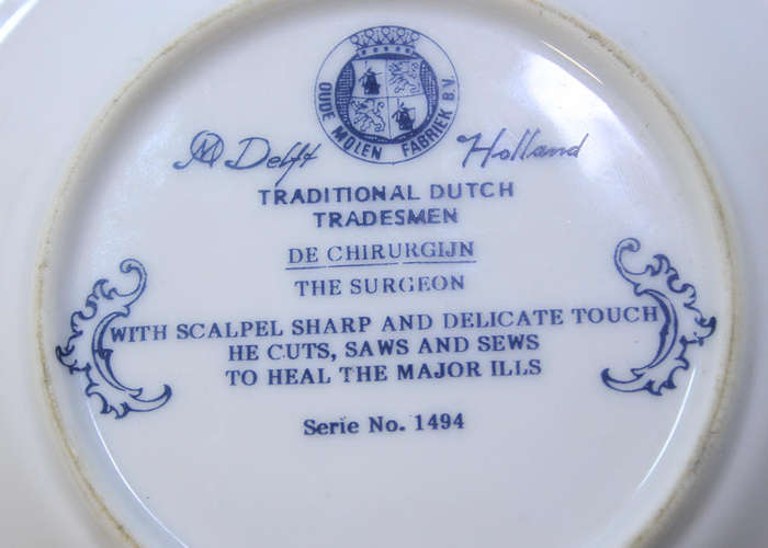 Vintage Oude Molen Delft "De Chirurgijn" Small Decorative Plate.