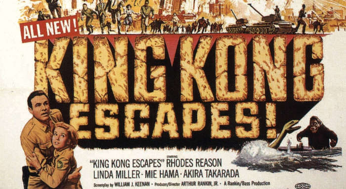 Vintage Science Fiction Film King Kong Escapes Poster Digital Download