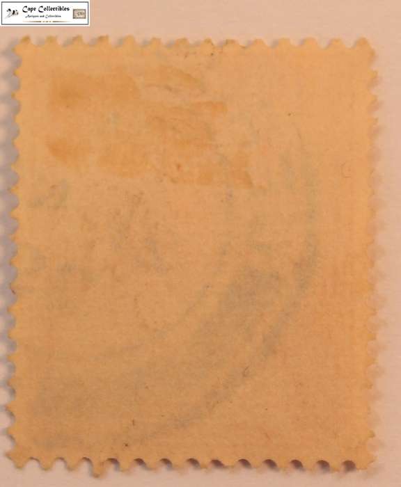 British Palestine 5 Mils 1927 Citadel Tower Of David Stamp (Scott 67)