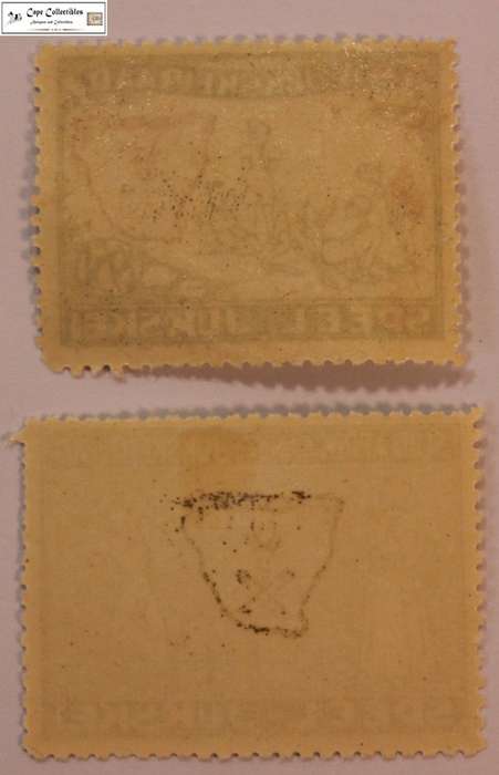 South Africa 2 x Jukskeiraad Speel Jukskei Promotional Stamp