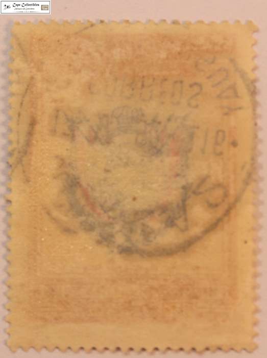 Uruguay 20 Cents 1952 Correos Gen Artigas Arms Stamp (Scott 595)