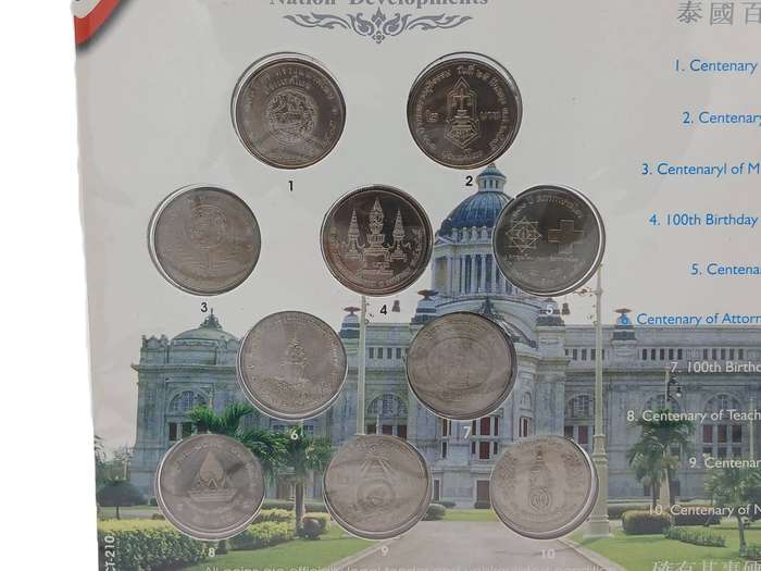 Thailand Commemorative coin set from 90s.  10 Coins.