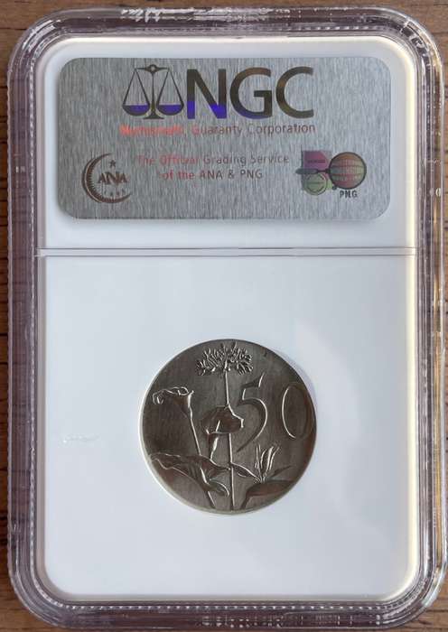 A very rare mule error 1990 SA 50c/20c. Unc and NGC MS 64. Only one on NGC. Probably a unique coin.