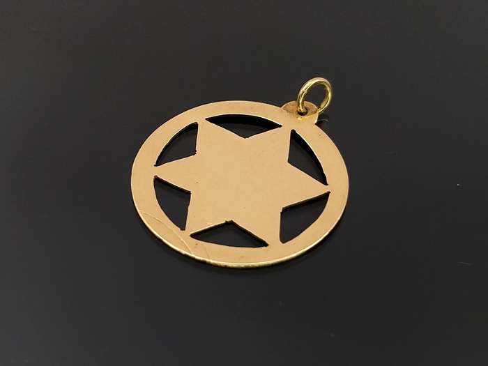 Vintage 14ct rose gold Star of David pendant