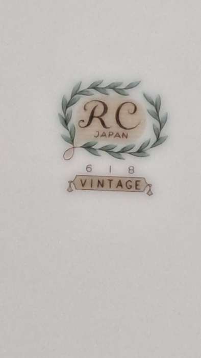 Rare!! 1950's Noritake "Vintage" 618 Royal Ceramic's -Plate 23cm (8 Available) JAPAN