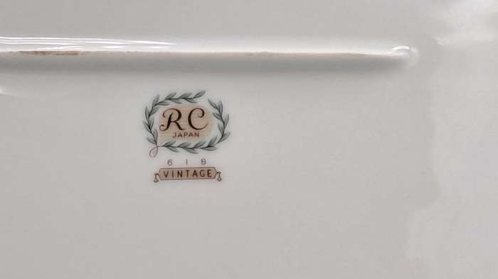 Rare!! 1950's Noritake "Vintage" 618 Royal Ceramic's -Platter-  Made in JAPAN