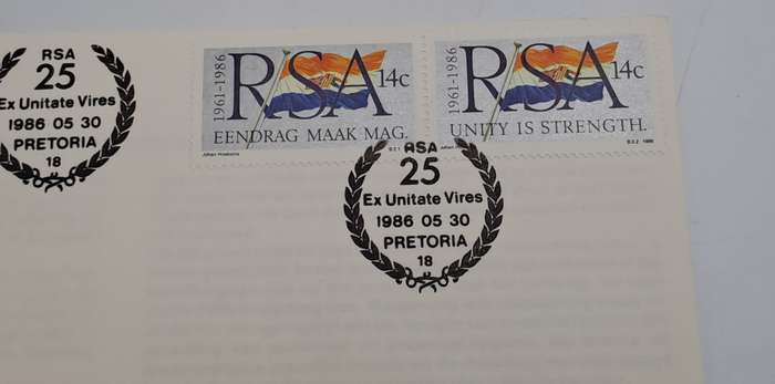 1961-1986 25 Years South Africa 1986 Ex Unitate Vires 4.16 FDC