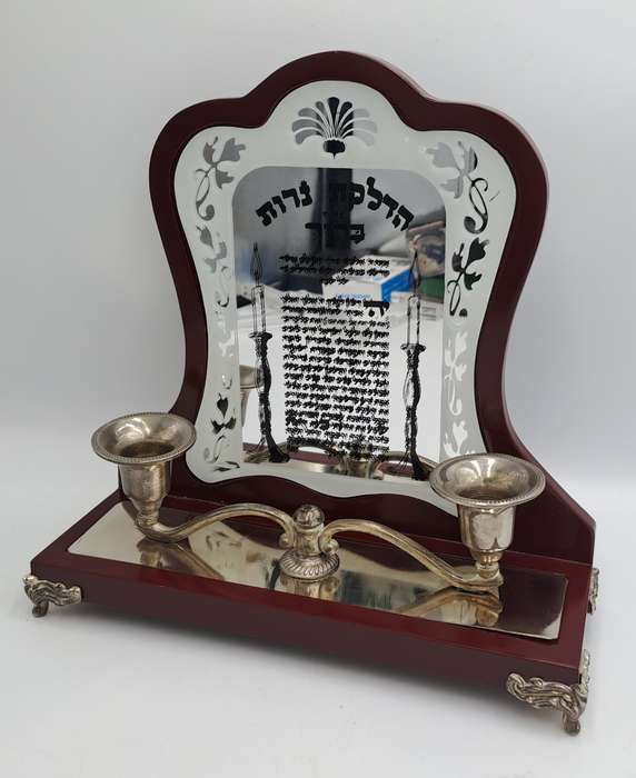 Blessings Silver plate and Wood Hanukkah Menorah