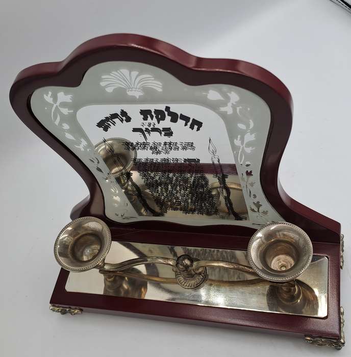 Blessings Silver plate and Wood Hanukkah Menorah