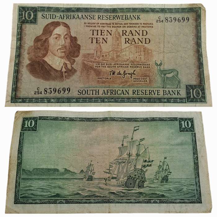 1967 Ten Rand Note -T.W. de Jongh, Watermark SPRINGBOK-Afrikaans-English -C/254 839699 Circulated