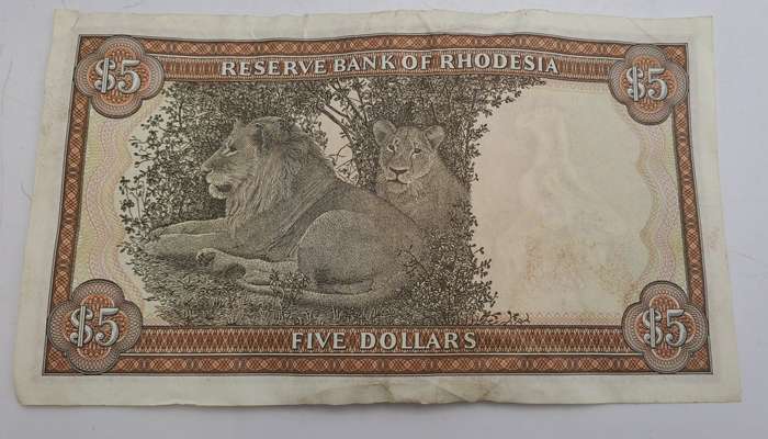 Rhodesia 1979 5 Dollars Circulated - Bird Watermark