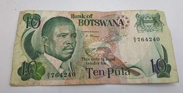 1982  Botswana 10 Pula Circulated Bank Note