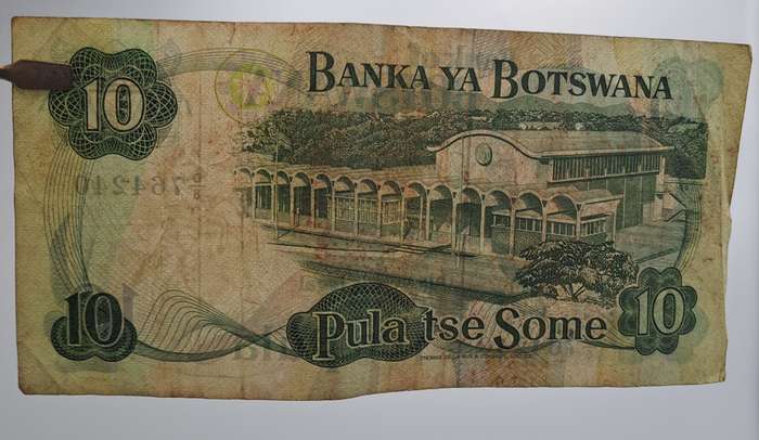 1982  Botswana 10 Pula Circulated Bank Note