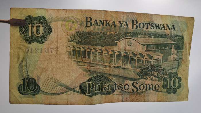 1982  Botswana 10 Pula Circulated Bank Note