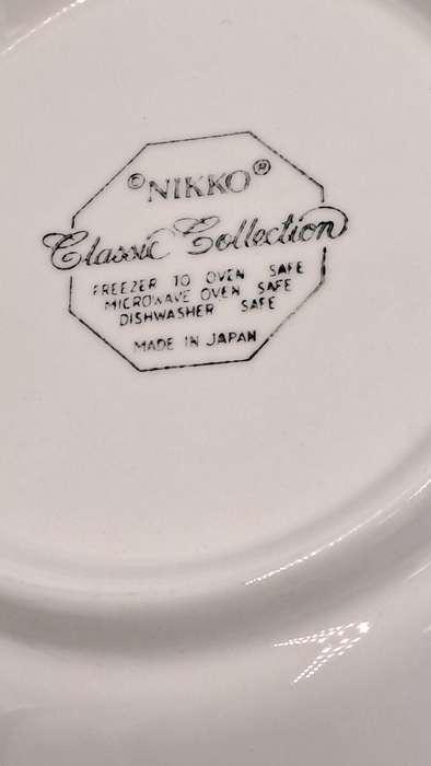 Vintage 1982-1992 Cameo Rose Salad Bowl By Nikko Classic Collection (12 Available)-Made in Japan