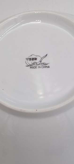 Crown Ming HARMONY Floral Fine China Salad Bowl  By Jian Shiang Made in China