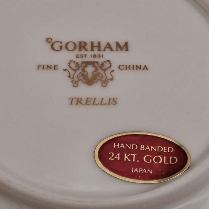 Vintage Gorham TRELLIS Fine China Soup Bowl 24kt Gold Hand Banded Japan-Mint Condition-6 Available