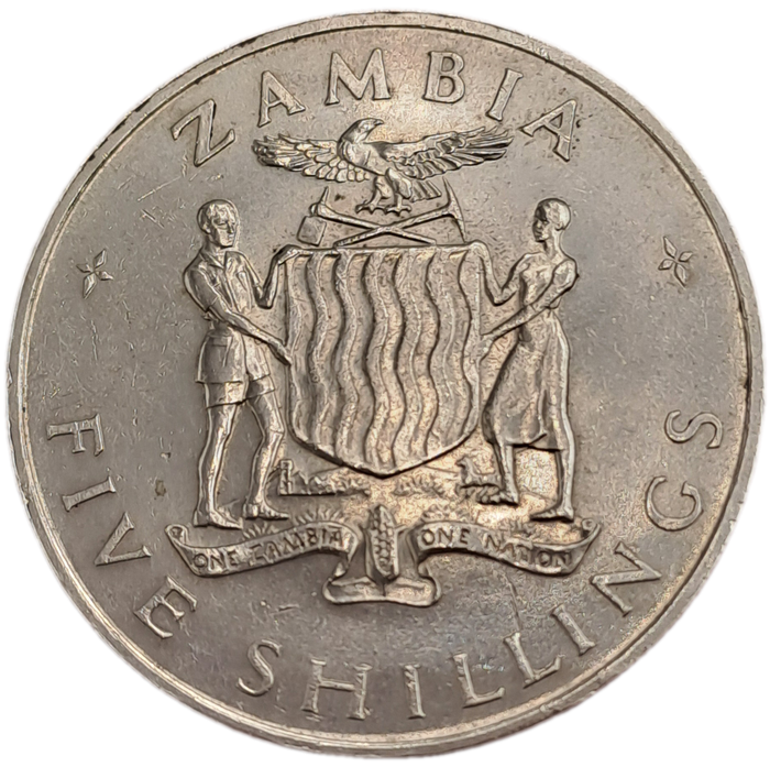 1965 Zambia  5 Shillings Independence