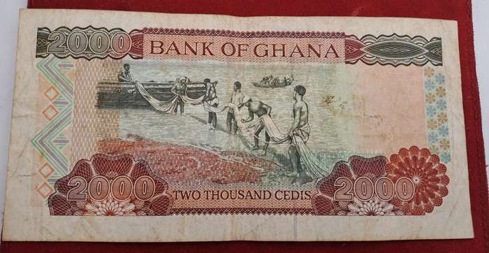 1996 Ghana (1957-date) 2000 Cedis small Bank Note-uncirculated