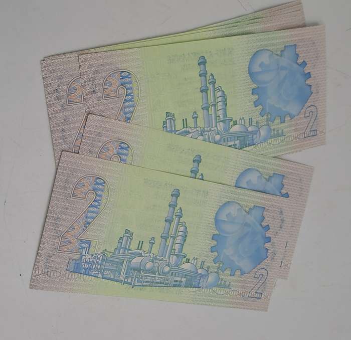 Lot of 10- 1984 De Kock R1 Notes -3rd Issue In Sequence Uncirculated  CA5726181 to CA5726190