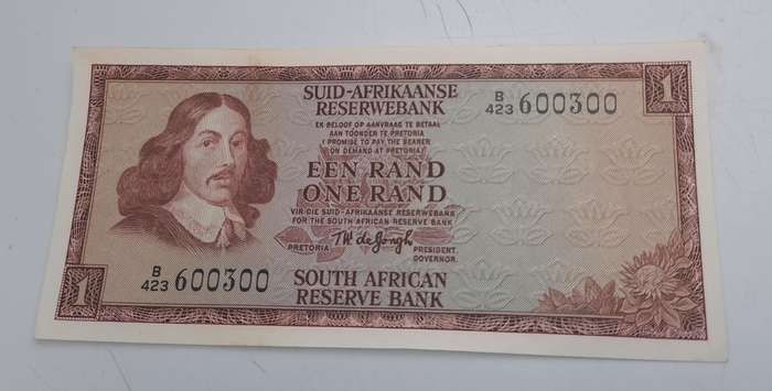 Lot of 66- 1975 De Jongh R1 Notes Afr-Eng-3rd Issue In Sequence Uncirculated