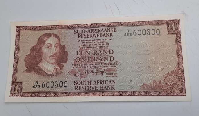 Lot of 66- 1975 De Jongh R1 Notes Afr-Eng-3rd Issue In Sequence Uncirculated