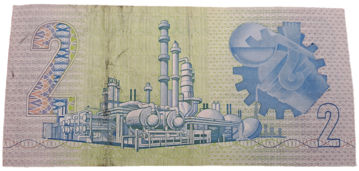 1984 GPC de Kock 2 Rand Note -AFR-ENG   - 3rd Issue -