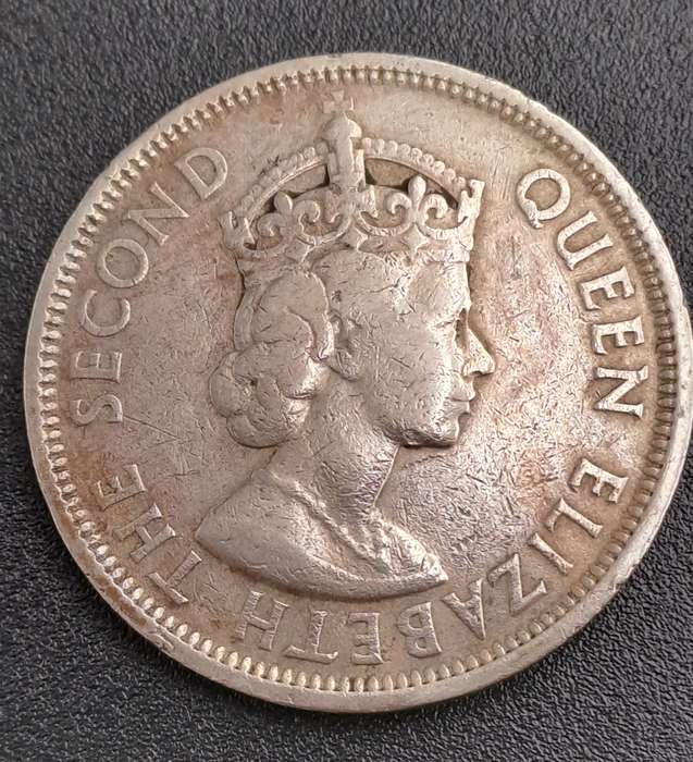 1956 Mauritius 1 Rupee - Elizabeth II 1st portrait