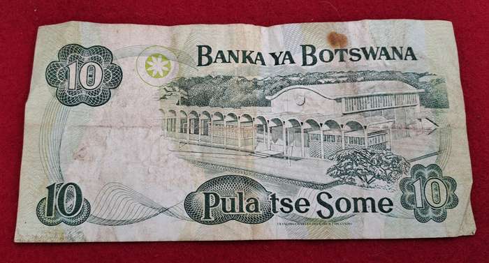 1999-2002 Botswana 10 Pula Bank Note
