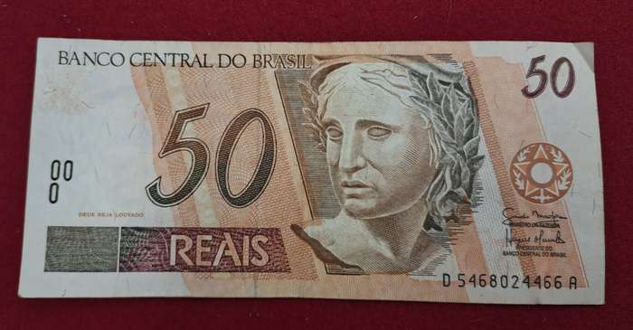 1994-2009 Brazil 50 Reais 1st. Family, Stamp A Uncirculated