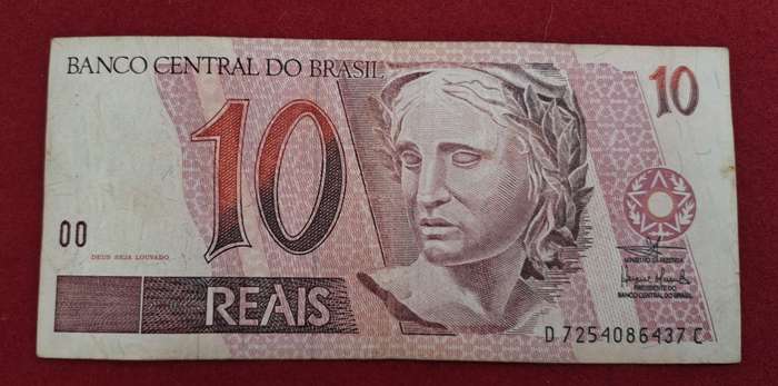 1997-2010 Brazil 10 Reais 1st. Family, Watermark "Flag" Uncirculated