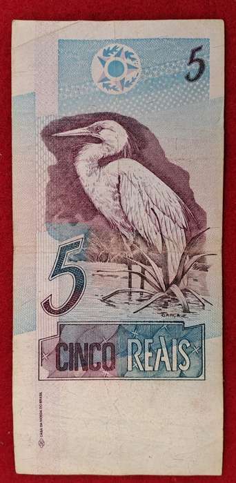 1997-2009 Brazil 5 Reais 1st. Family, Watermark "Flag"