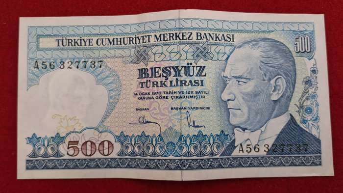 1983 Turkey  500 Lira Uncirculated