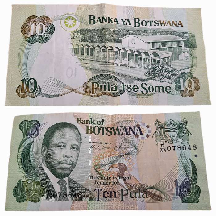 2002 Botswana 10 Pula Bank Note